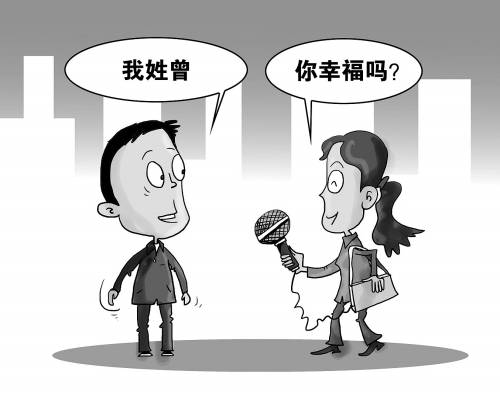 年度十大網絡用語盤點：2012記憶中的那些流行語