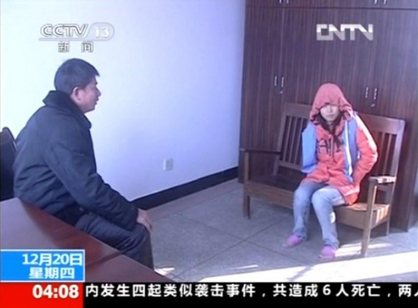 浙江蘭溪抓捕58名“全能神”教徒