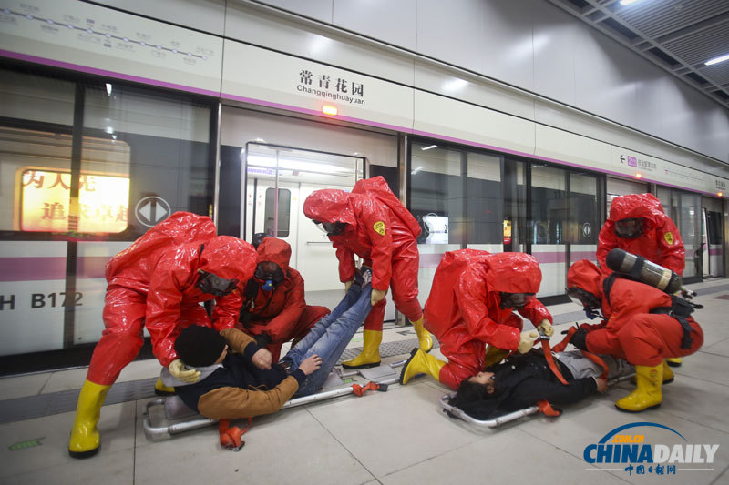 《中國日報》一周圖片精選:12月15日-12月21日