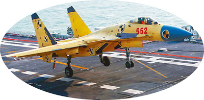 科技改變了我們的2012（圖）