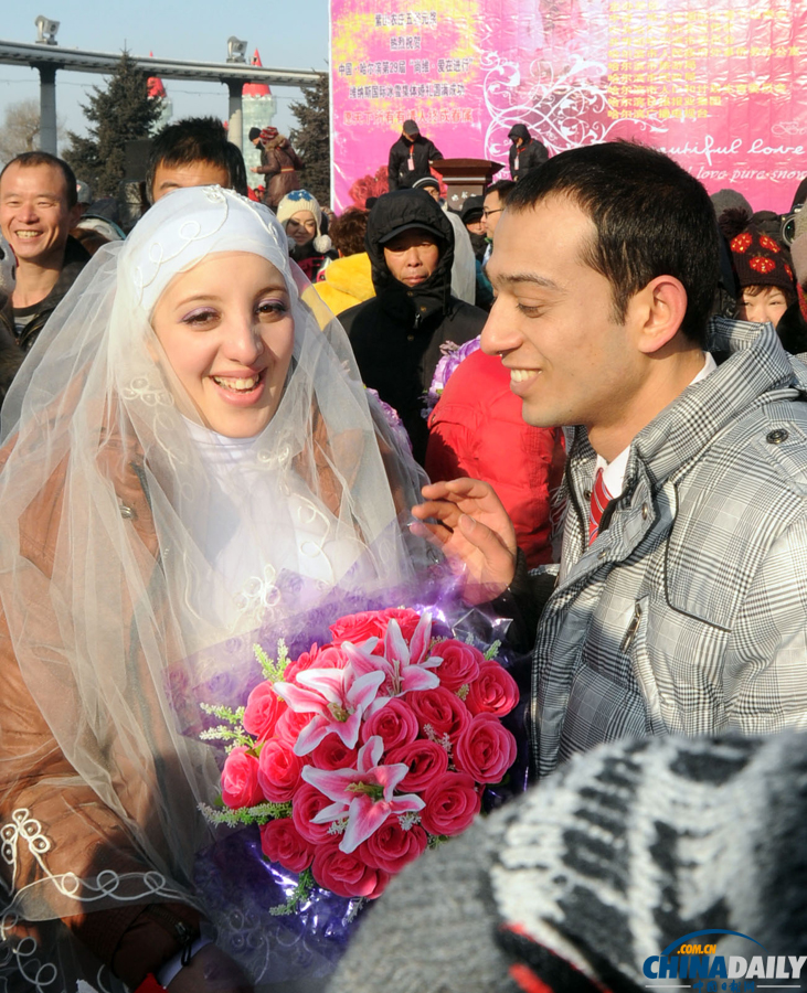 16對新人“冰城”收獲幸福時刻
