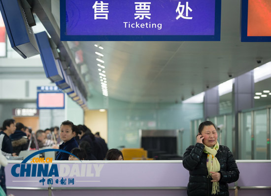 成都大霧 雙流機場萬人滯留