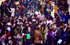 研究生招聘會:4.3萬研究生“搶”1.8萬個崗位