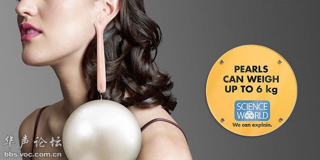 蚊子最喜歡藍(lán)色 這25個科學(xué)冷知識你了解多少？