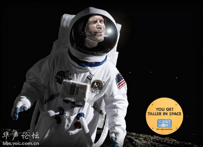 蚊子最喜歡藍色 這25個科學冷知識你了解多少？