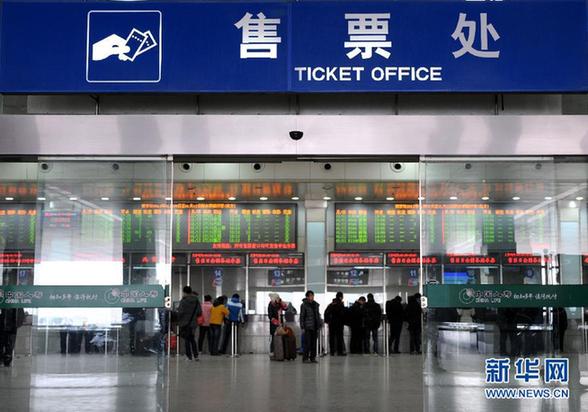 南京：網絡、電話預訂有效緩解窗口春運購票壓力