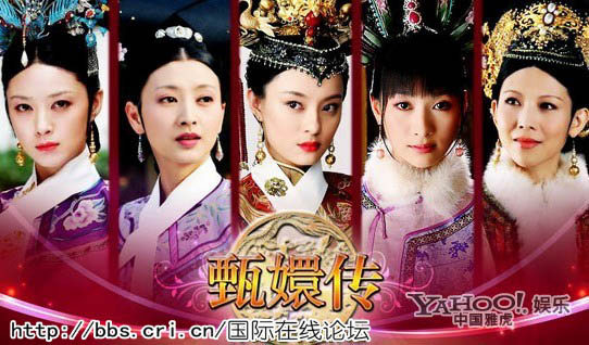 細數2012那些最不可思議的走紅事件