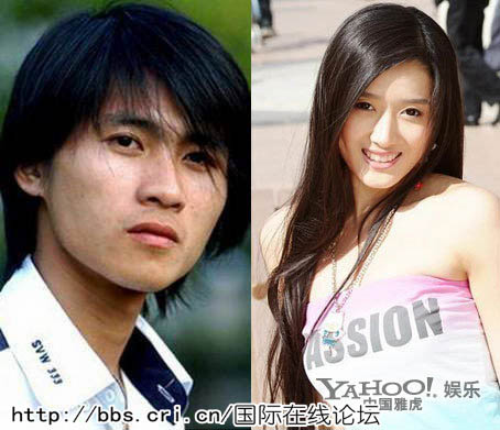 細數2012那些最不可思議的走紅事件