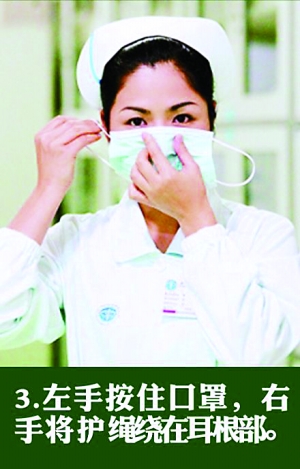 大霧帶動“口罩經濟” 網友:誰不戴口罩圍觀誰 圖