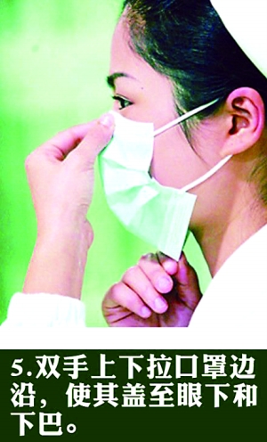 大霧帶動“口罩經濟” 網友:誰不戴口罩圍觀誰 圖