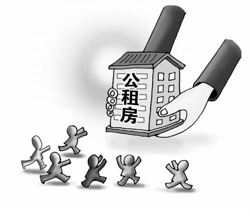 全國城鎮民調：66%的人表示不能承受當前房價