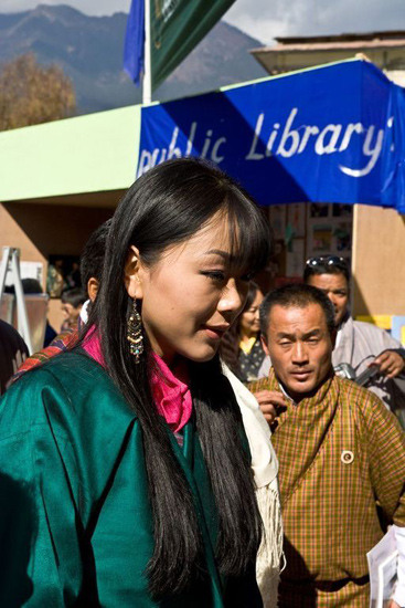 不丹最美公主 一雙鳳眼迷暈駙馬