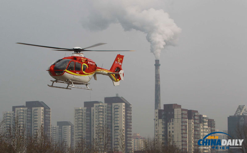 首架VIP型EC135直升機(jī)在京亮相