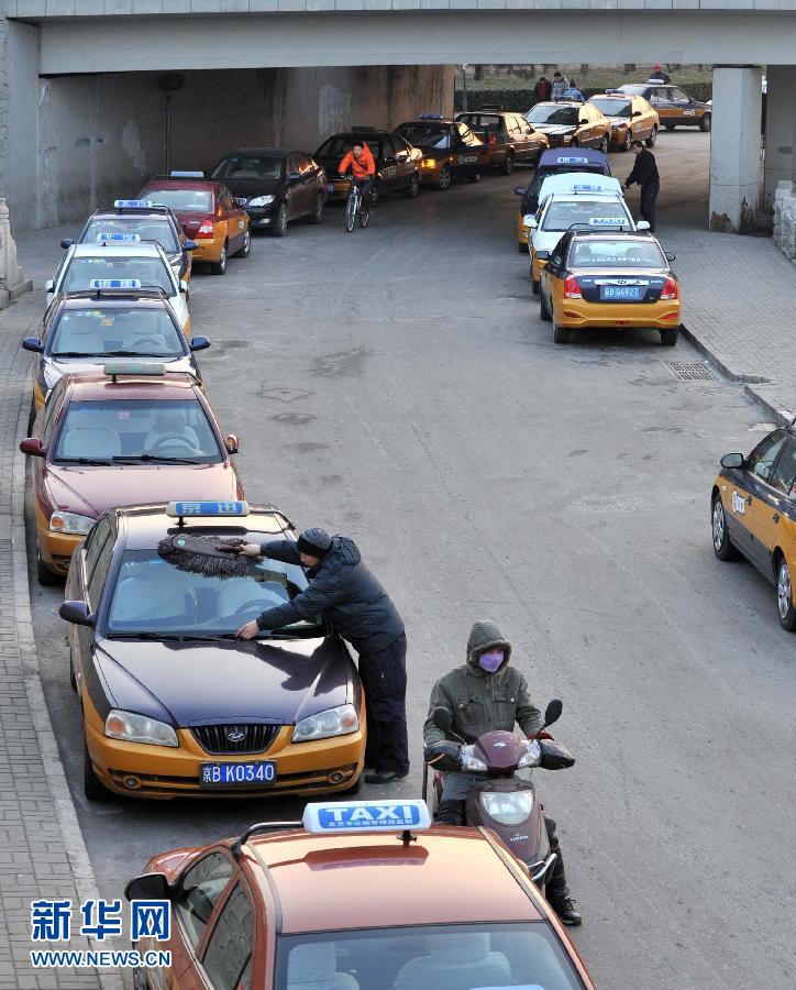 北京：“打車難”真的成了“死結”嗎？