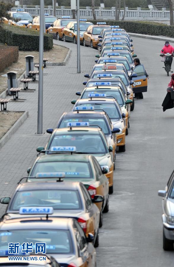 北京：“打車難”真的成了“死結”嗎？