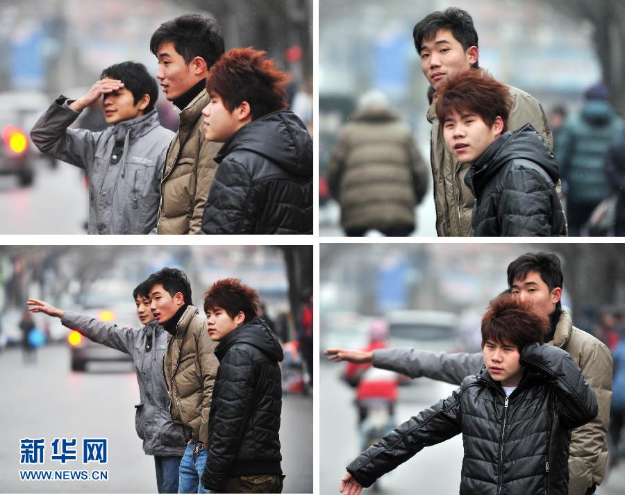 北京:“打車難”真的成了“死結”嗎?