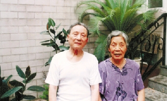 西安鉆石婚老夫妻同日離世 相濡以沫67年（圖）