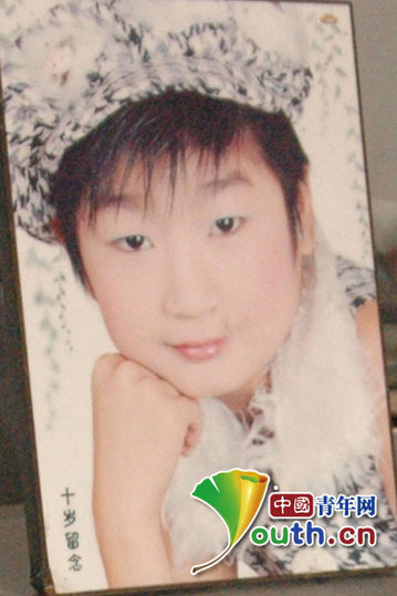 “最美女孩”沈玉瓊：寒冬里的一縷暖陽