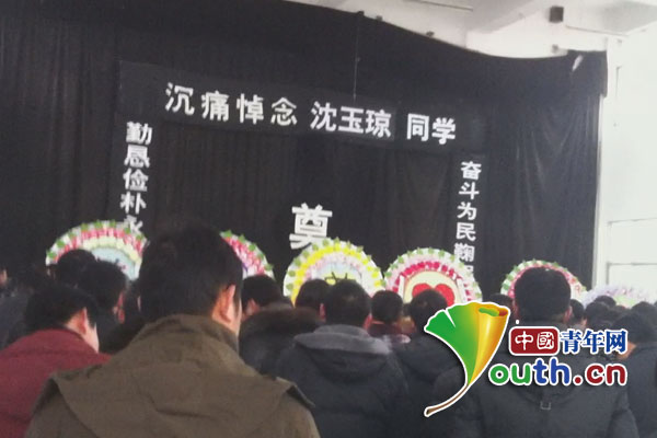 “最美女孩”沈玉瓊：寒冬里的一縷暖陽