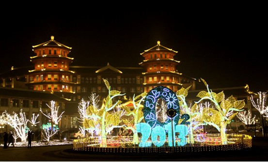 追尋寒冬中的溫暖，來光合谷溫泉酒店體驗冬日假期