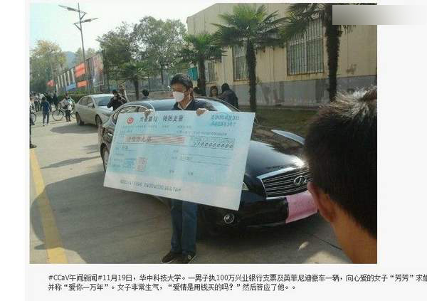 認(rèn)識字你就笑慘了 都是大神