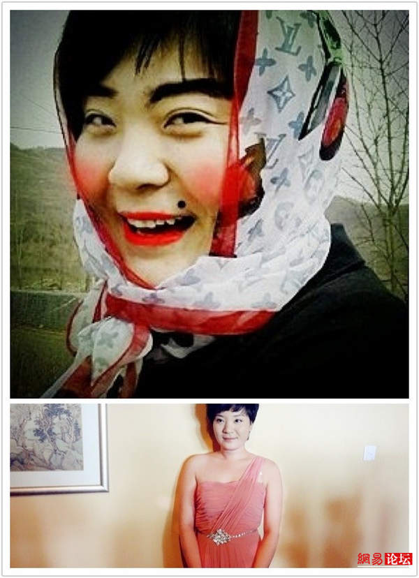 蛇精引發(fā)PS熱潮 全民惡搞掀高潮