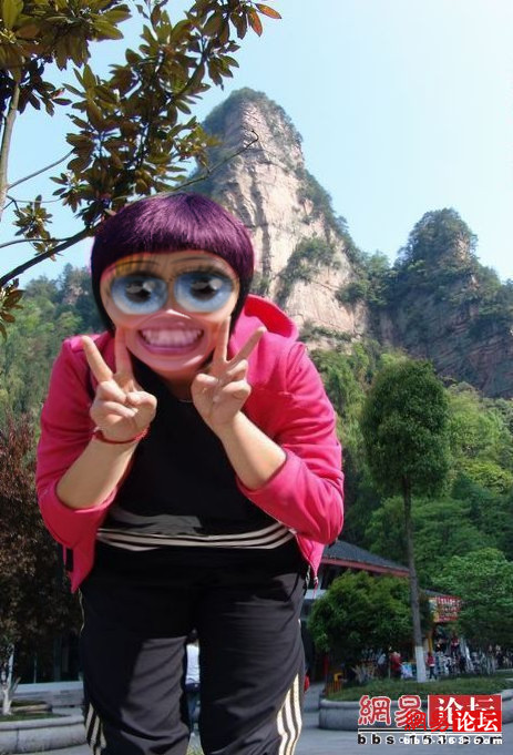 蛇精引發PS熱潮 全民惡搞掀高潮