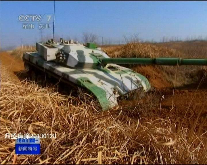 成群出動：解放軍精銳96改主戰(zhàn)坦克部隊曝光