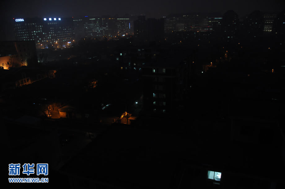 北京大部地區霧霾彌漫 早晚能見度對比