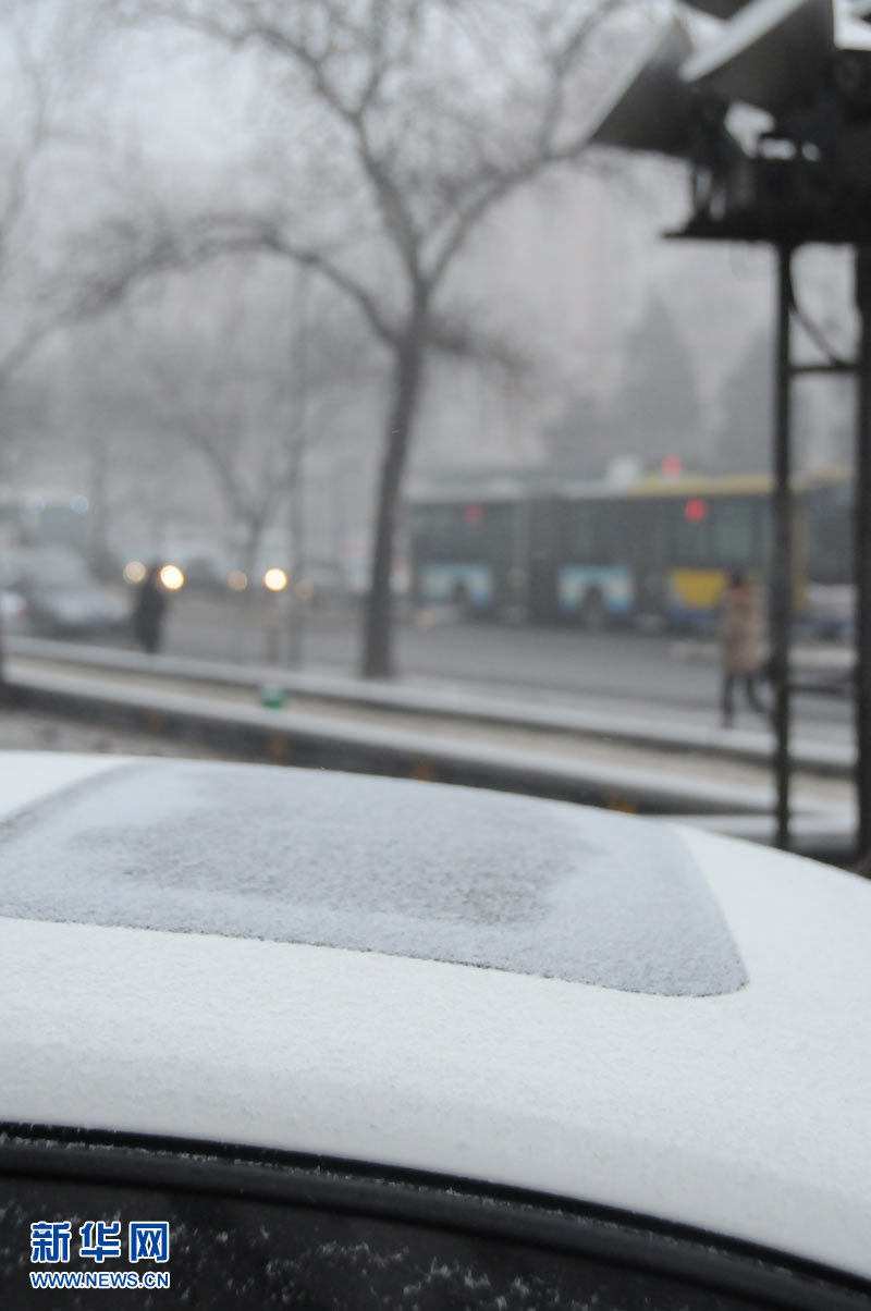 北京大部地區霧霾彌漫 早晚能見度對比