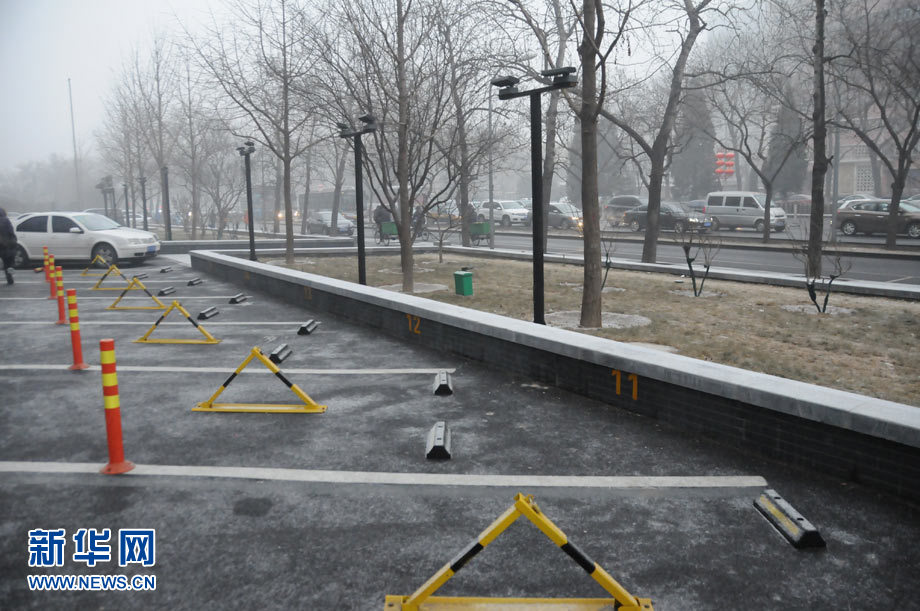 北京大部地區(qū)霧霾彌漫 早晚能見度對比