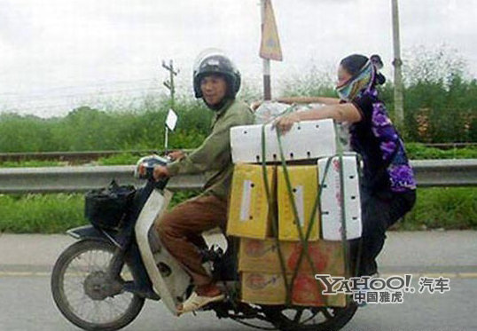 那些讓警察抓狂的違章大盤點