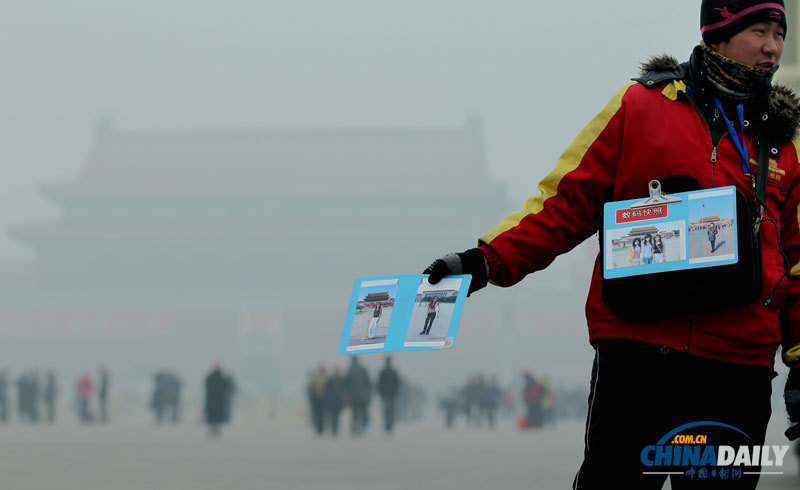 中國日報一周圖片精選:1月26日-2月1日