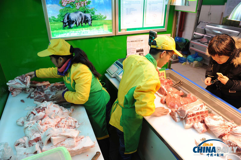 中國日?qǐng)?bào)一周圖片精選:1月26日-2月1日