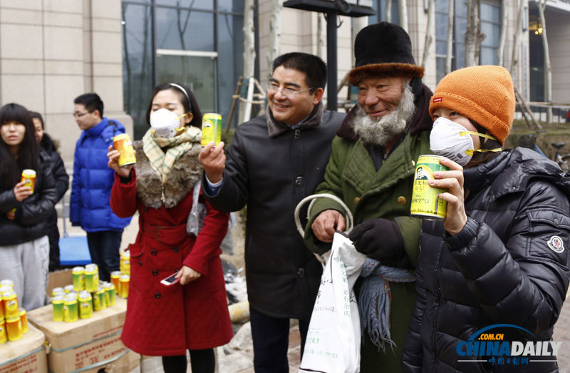 中國日報一周圖片精選:1月26日-2月1日