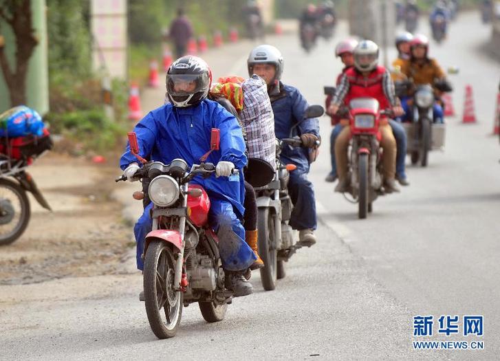 回家的路上,他們這樣省錢