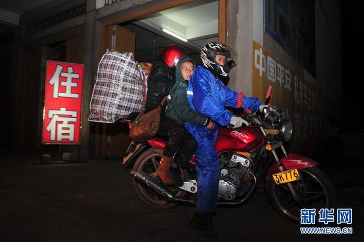 回家的路上，他們這樣省錢