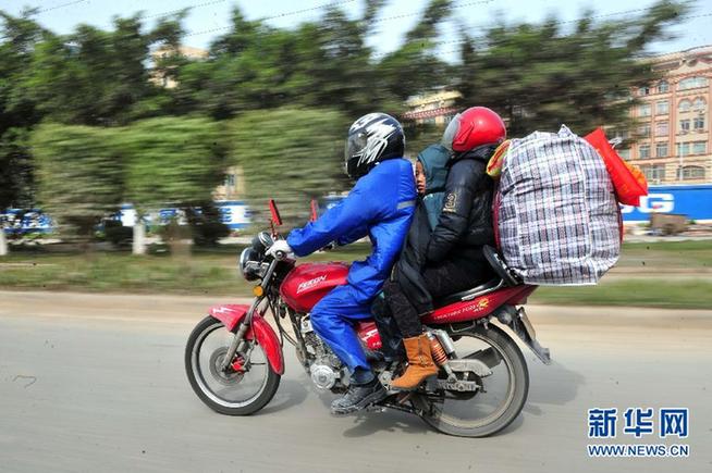 回家的路上，他們這樣省錢(qián)