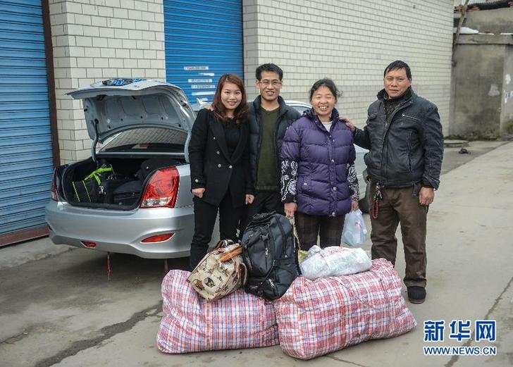 回家的路上,他們這樣省錢