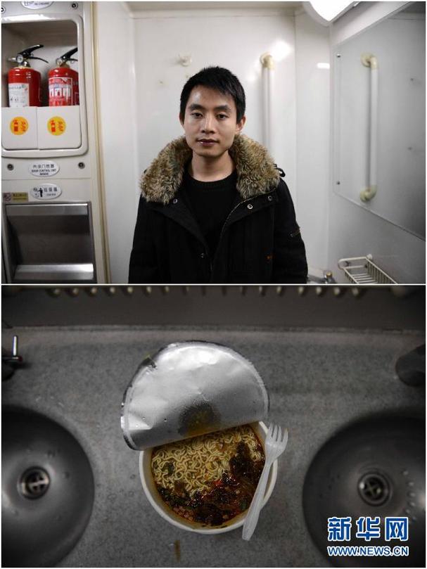 回家的路上，他們這樣省錢