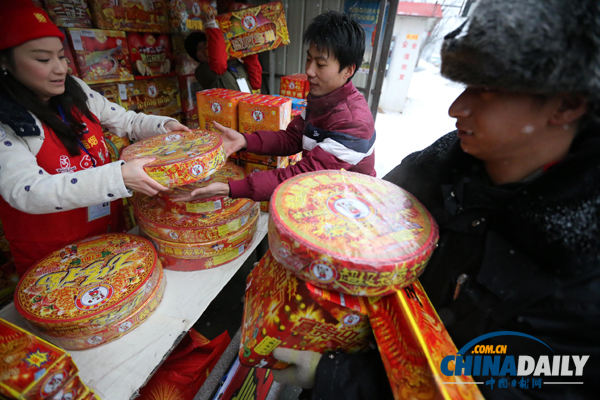 北京：五環內開售2013年春節花炮