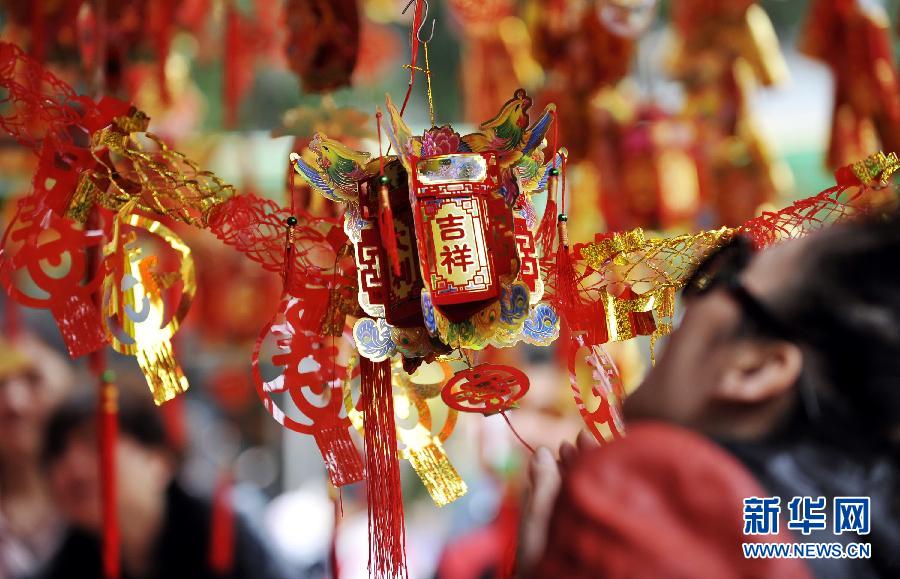 [圖集·年的味道]“紅紅火火”過大年