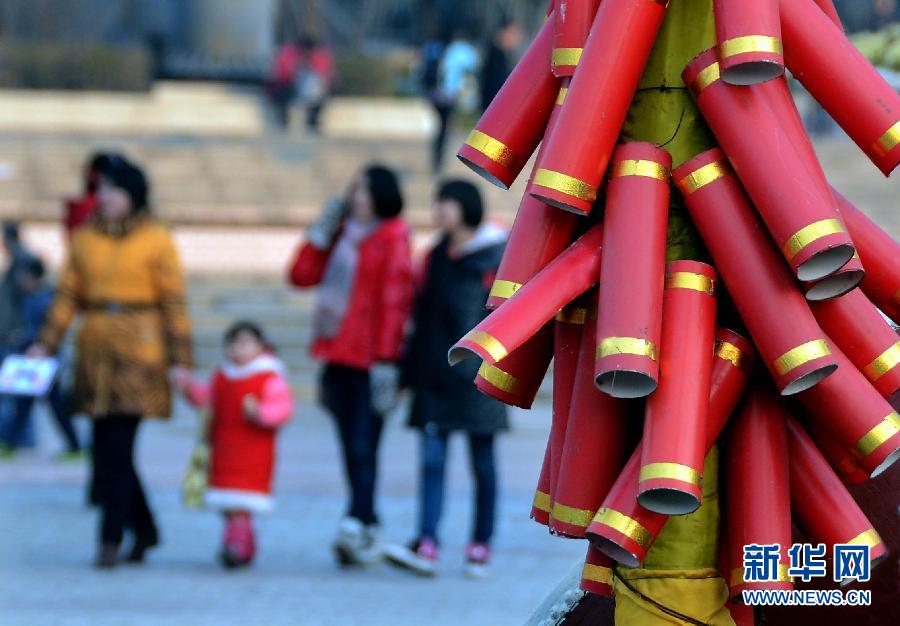 [圖集·年的味道]“紅紅火火”過大年