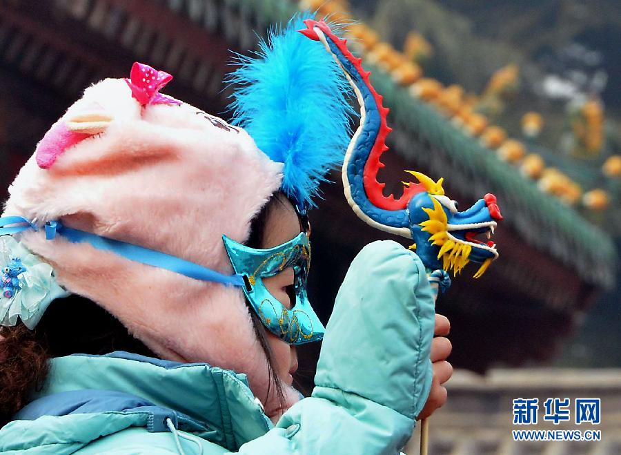 [圖集·年的味道]“紅紅火火”過大年