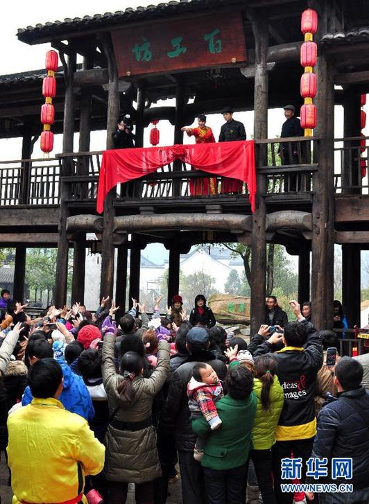 春節(jié)長(zhǎng)假各地景區(qū)迎人潮