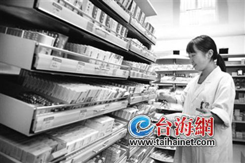 廈打響醫(yī)改關(guān)鍵“一槍”3月起公立醫(yī)院取消藥品加成