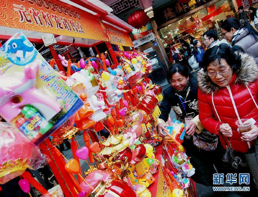 各地多姿多彩迎元宵節(jié)