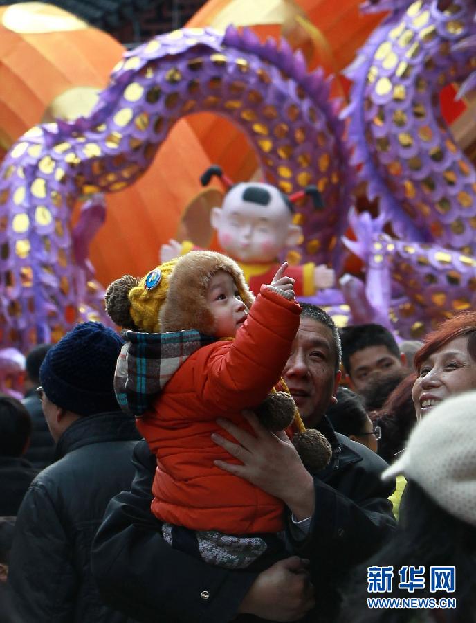 各地多姿多彩迎元宵節