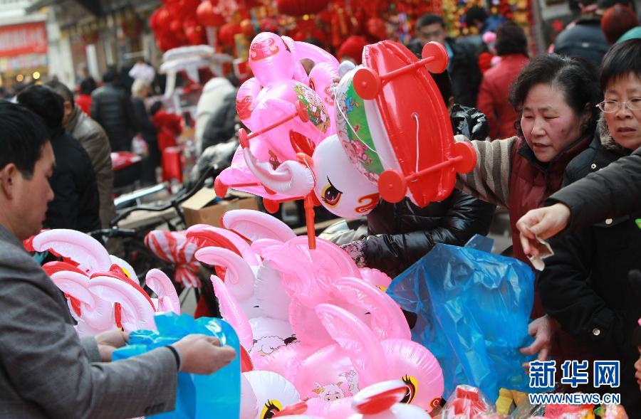 各地多姿多彩迎元宵節(jié)