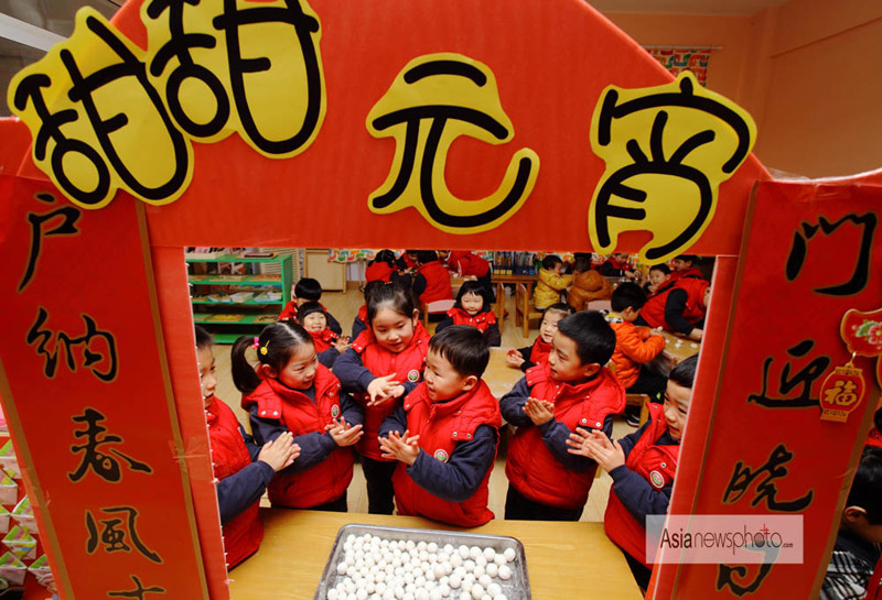 中國日報2013春節圖片精選(二)